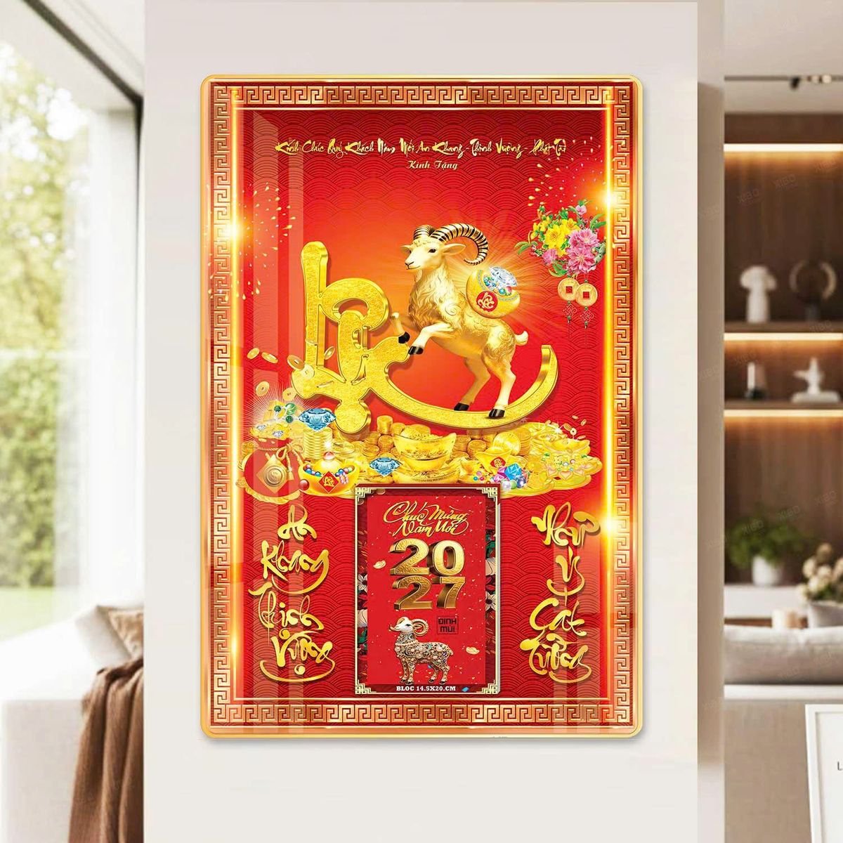 Lịch Gỗ Lamina Cao Cấp 40x60cm 2027 LM406_062 - Quà Tặng Đại Hội
