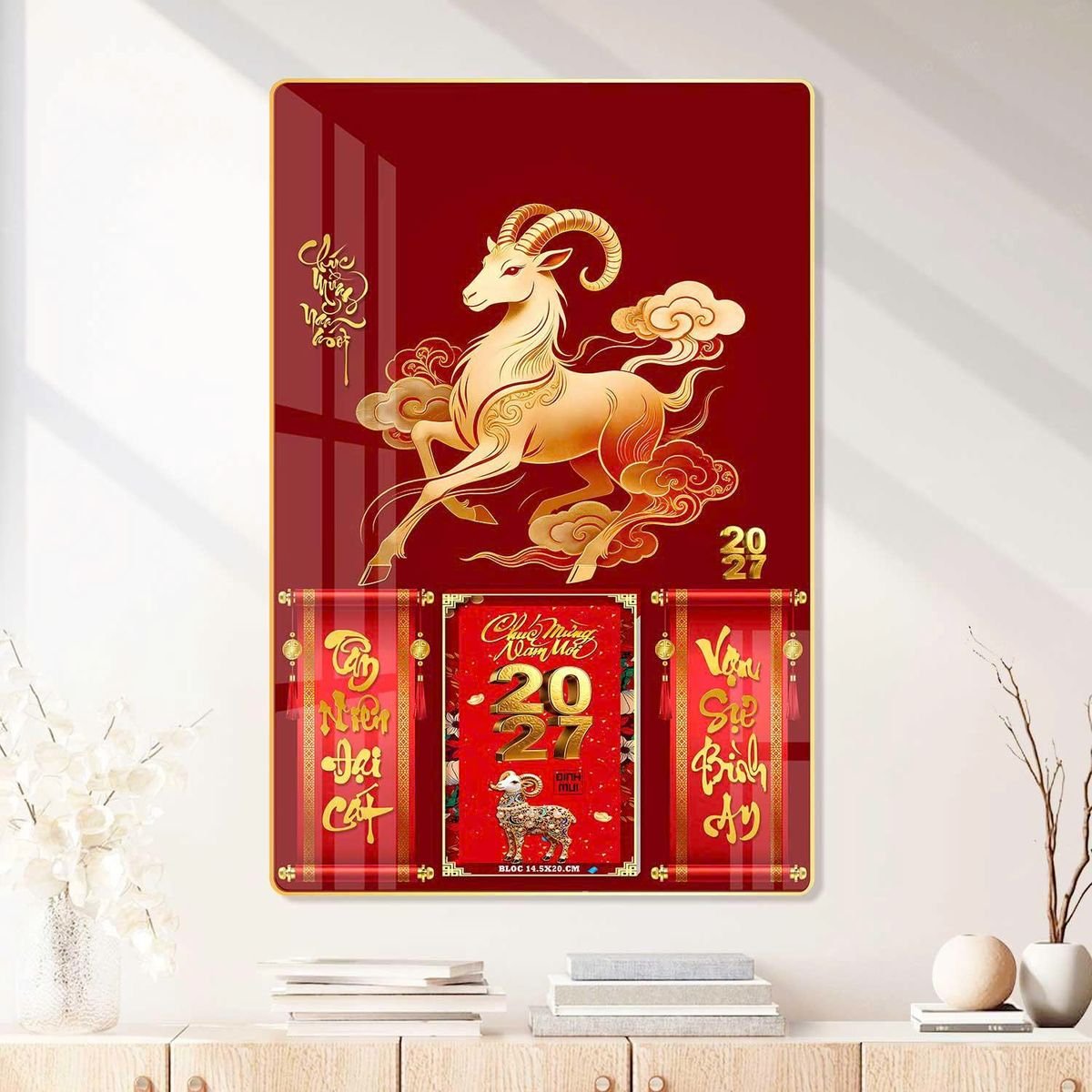 Lịch Gỗ Lamina Cao Cấp 40x60cm 2027 LM406_077 - Quà Tặng Đại Hội