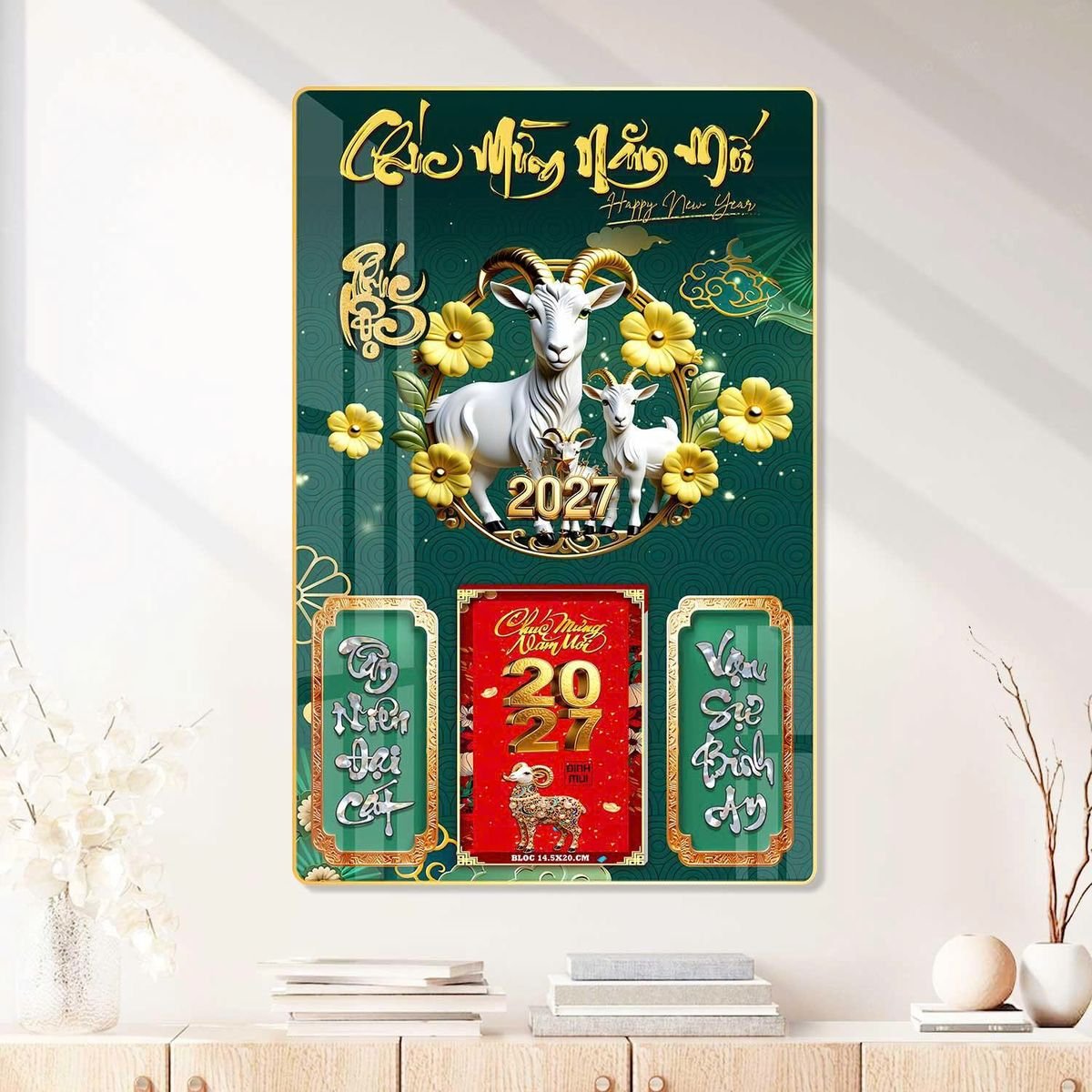 Lịch Gỗ Lamina Cao Cấp 40x60cm 2027 LM406_085 - Quà Tặng Đại Hội