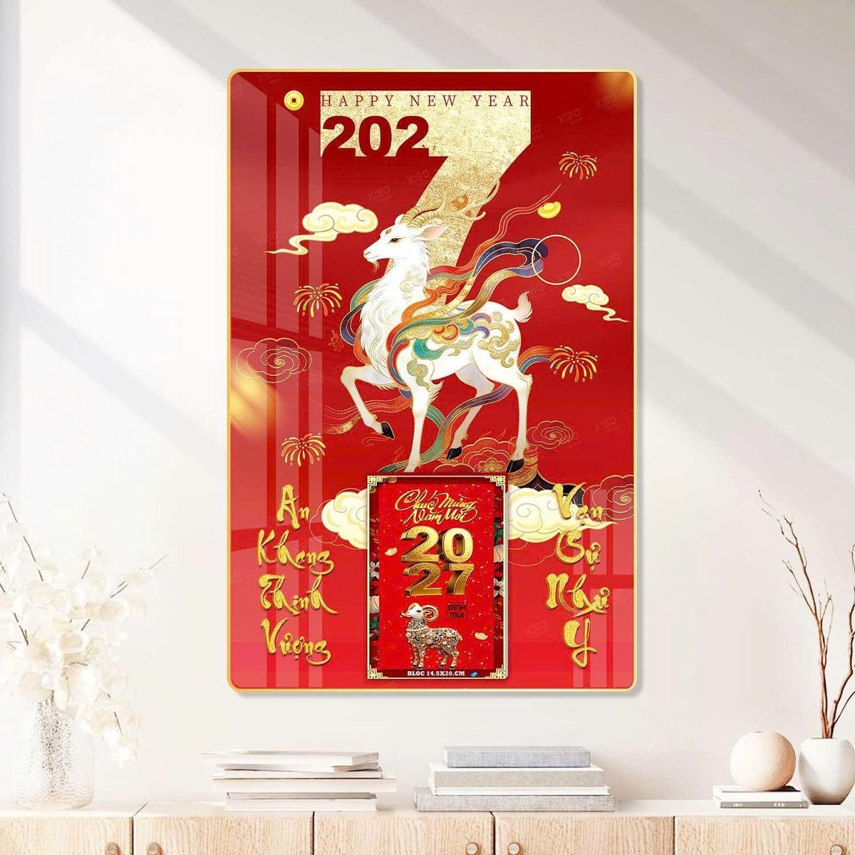 Lịch Gỗ Lamina Cao Cấp 40x60cm 2027 LM406_087 - Quà Tặng Đại Hội