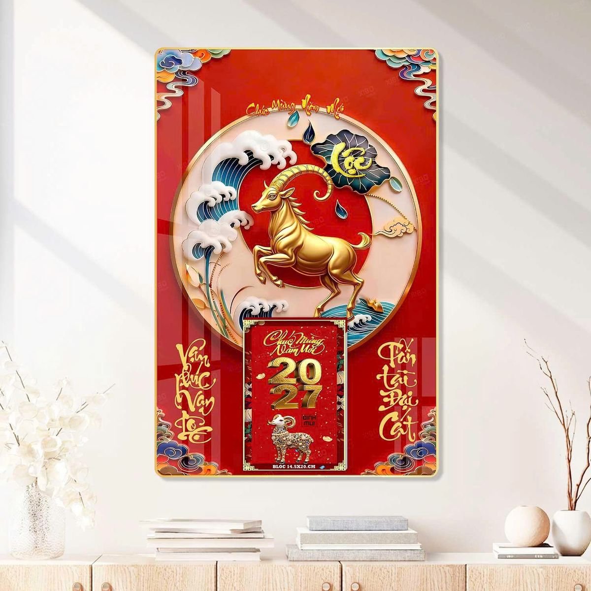 Lịch Gỗ Lamina Cao Cấp 40x60cm 2027 LM406_090 - Quà Tặng Đại Hội