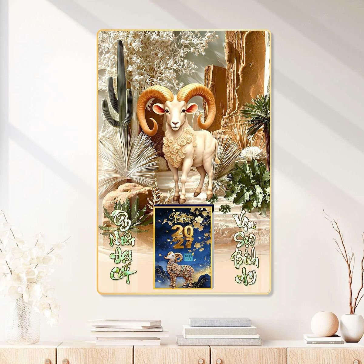 Lịch Gỗ Lamina Cao Cấp 40x60cm 2027 LM406_091 - Quà Tặng Đại Hội