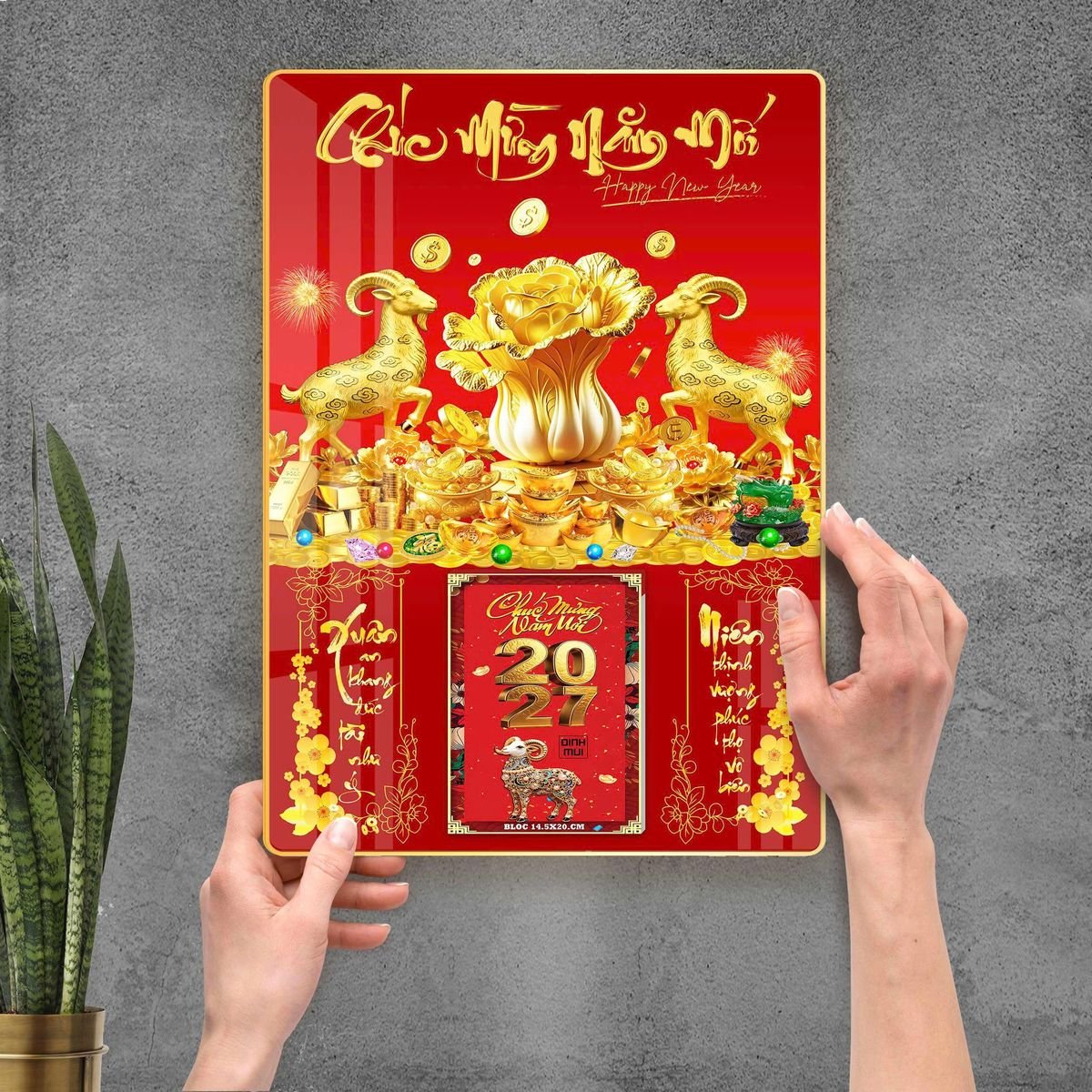 Lịch Gỗ Lamina Cao Cấp 40x60cm 2027 LM406_096 - Quà Tặng Đại Hội