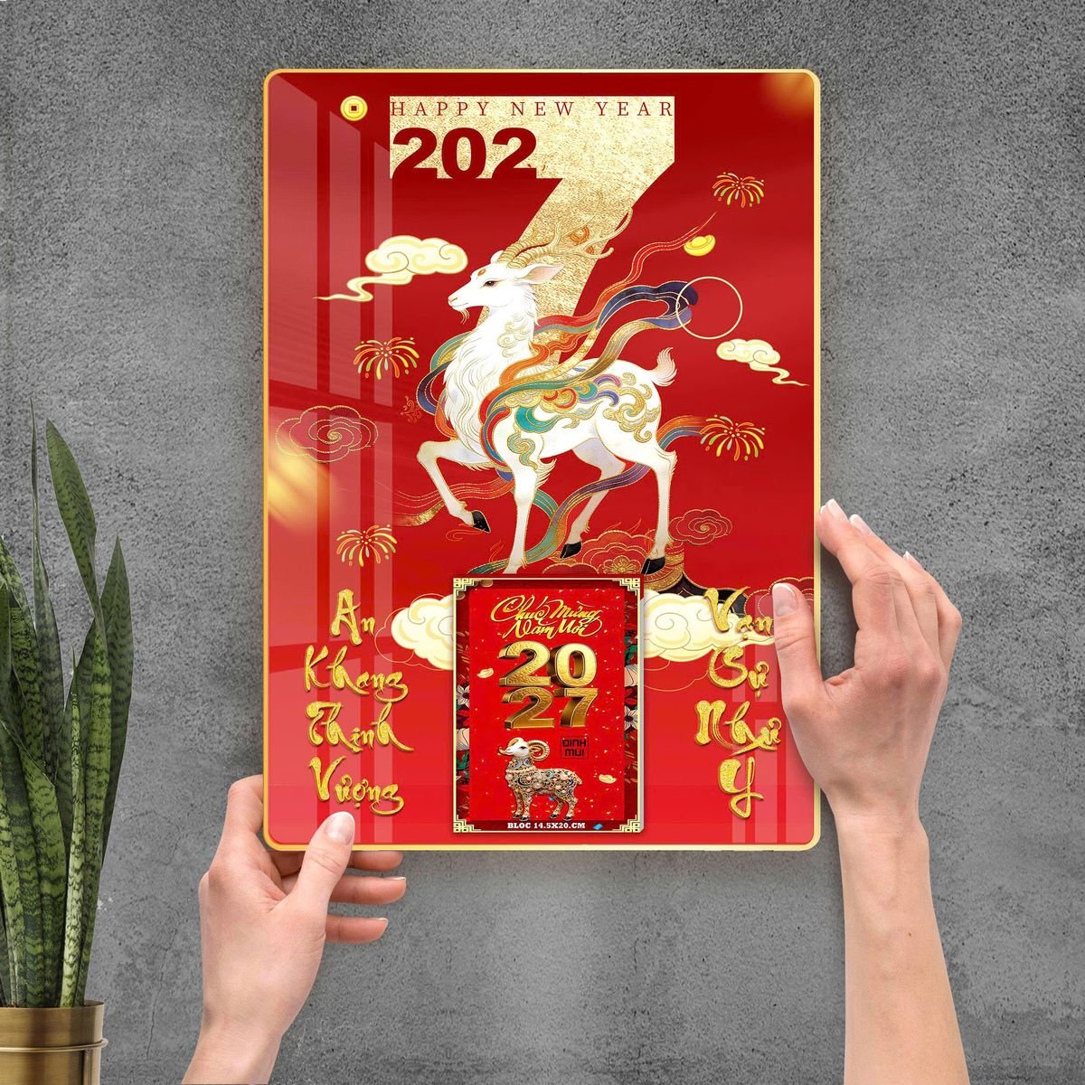 Lịch Gỗ Lamina Cao Cấp 40x60cm 2027 LM406_107 - Quà Tặng Đại Hội