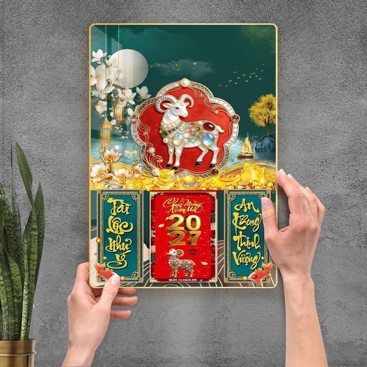 Lịch Gỗ Lamina Cao Cấp 40x60cm 2027 LM406_110 - Quà Tặng Đại Hội