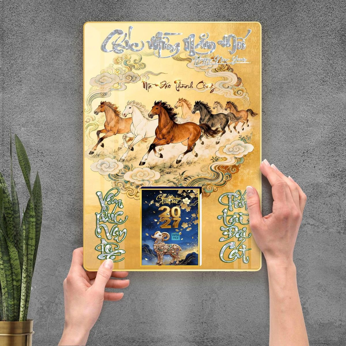 Lịch Gỗ Lamina Cao Cấp 40x60cm 2027 LM406_111 - Quà Tặng Đại Hội