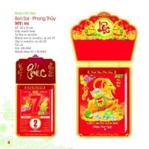 Lịch Bloc Cực Đại 2027 MT Mẫu MT04 (25 x 35cm) Ấn Phẩm Quà Tặng Đại Hội & Hội Nghị in logo doanh nghiệp quà tặng Tết tại Quà Tặng Đại Hội VN
