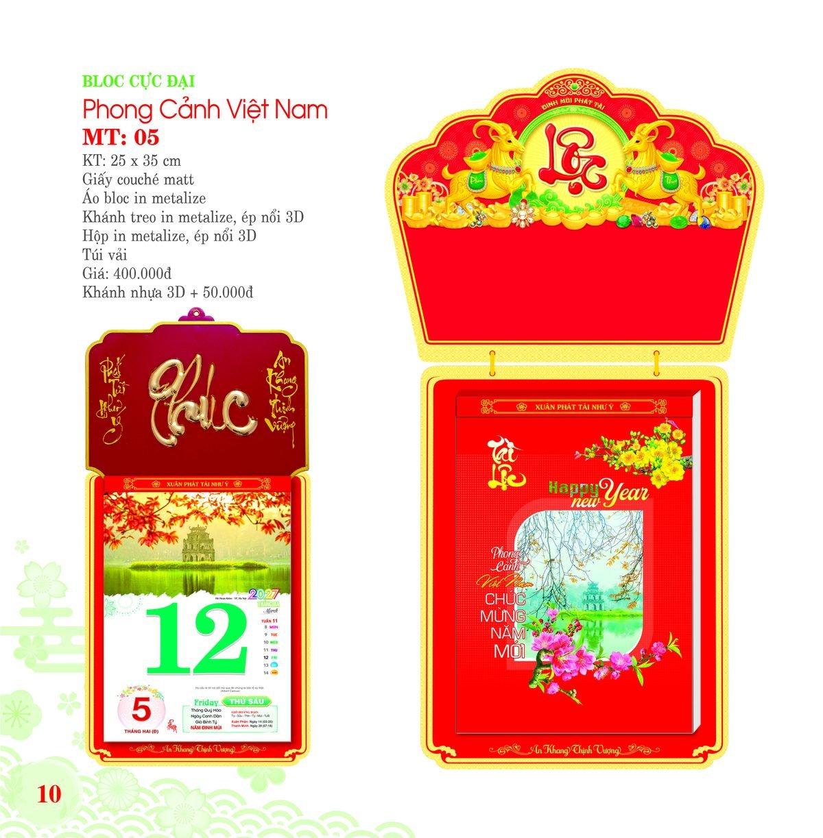 Lịch Bloc Cực Đại 2027 MT Mẫu MT05 (25 x 35cm) Ấn Phẩm Quà Tặng Đại Hội & Hội Nghị Lịch Bloc Cực Đại 2027 MT Mẫu MT05 (25 x 35cm) Ấn Phẩm Quà Tặng Đại Hội & Hội Nghị in logo doanh nghiệp quà tặng Tết tại Quà Tặng Đại Hội VN