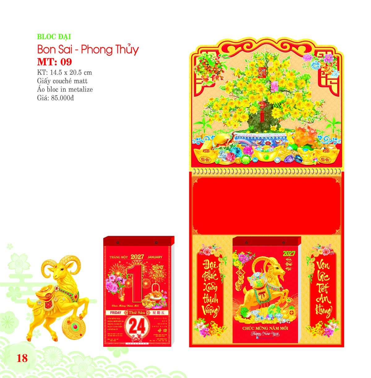 Lịch Bloc 2027 MT Mẫu MT09 (29 x 41 cm) Ấn Phẩm Quà Tặng Đại Hội & Hội Nghị Lịch Bloc 2027 MT Mẫu MT09 (29 x 41 cm) Ấn Phẩm Quà Tặng Đại Hội & Hội Nghị in logo doanh nghiệp quà tặng Tết tại Quà Tặng Đại Hội VN