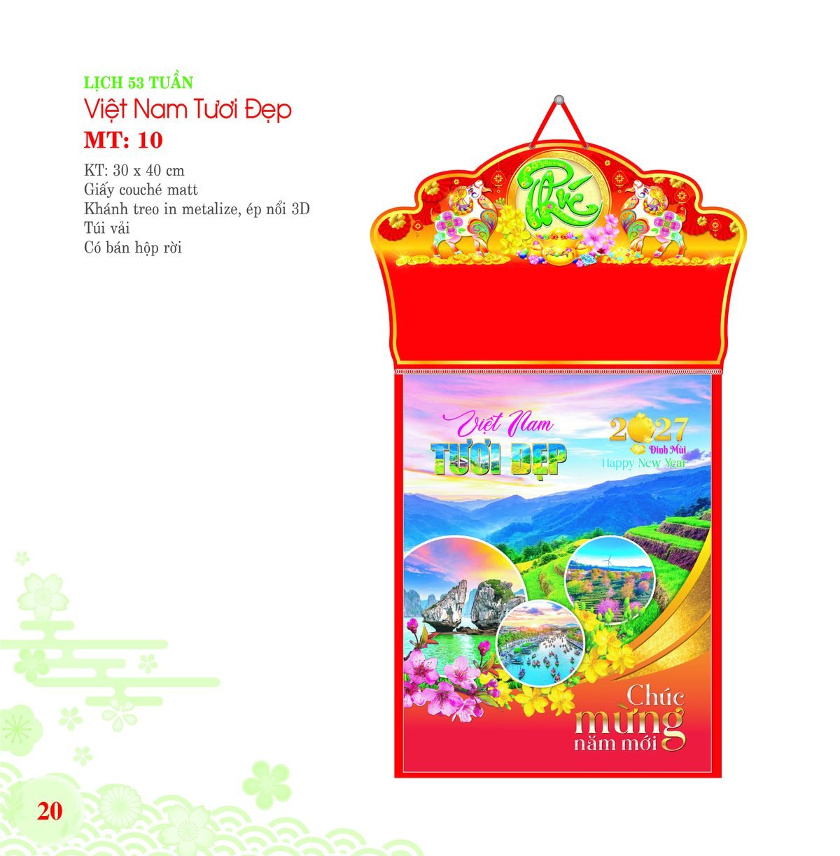 Lịch Bloc 2027 MT Mẫu MT10 (30 x 40cm) Ấn Phẩm Quà Tặng Đại Hội & Hội Nghị Lịch Bloc 2027 MT Mẫu MT10 (30 x 40cm) Ấn Phẩm Quà Tặng Đại Hội & Hội Nghị in logo doanh nghiệp quà tặng Tết tại Quà Tặng Đại Hội VN