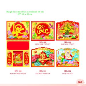 Bìa Lò Xo Dán Bloc 2027 MT Mẫu MT111 (30 x 60cm) Ấn Phẩm Quà Tặng Đại Hội & Hội Nghị in logo doanh nghiệp quà tặng Tết tại Quà Tặng Đại Hội VN
