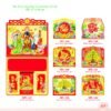 Bìa Lò Xo Dán Bloc 2027 MT Mẫu MT152 (37 x 68cm) Ấn Phẩm Quà Tặng Đại Hội & Hội Nghị in logo doanh nghiệp quà tặng Tết tại Quà Tặng Đại Hội VN