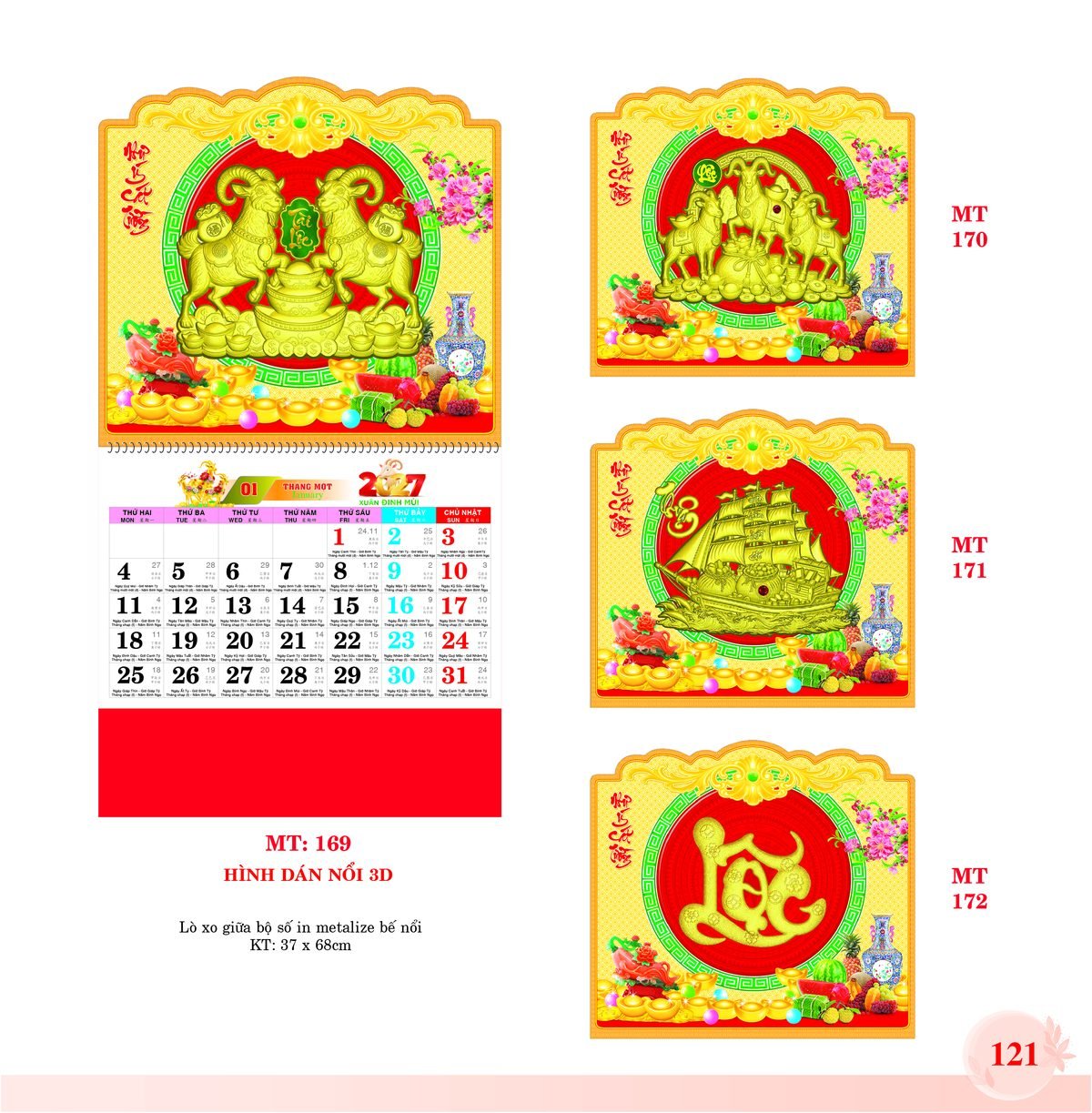 Lịch Treo Tường Lò Xo 2027 MT Mẫu MT171 (37 x 68cm) Ấn Phẩm Quà Tặng Đại Hội & Hội Nghị Lịch Treo Tường Lò Xo 2027 MT Mẫu MT171 (37 x 68cm) Ấn Phẩm Quà Tặng Đại Hội & Hội Nghị in logo doanh nghiệp quà tặng Tết tại Quà Tặng Đại Hội VN