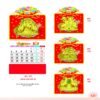 Lịch Treo Tường Lò Xo 2027 MT Mẫu MT179 (37 x 68cm) Ấn Phẩm Quà Tặng Đại Hội & Hội Nghị in logo doanh nghiệp quà tặng Tết tại Quà Tặng Đại Hội VN