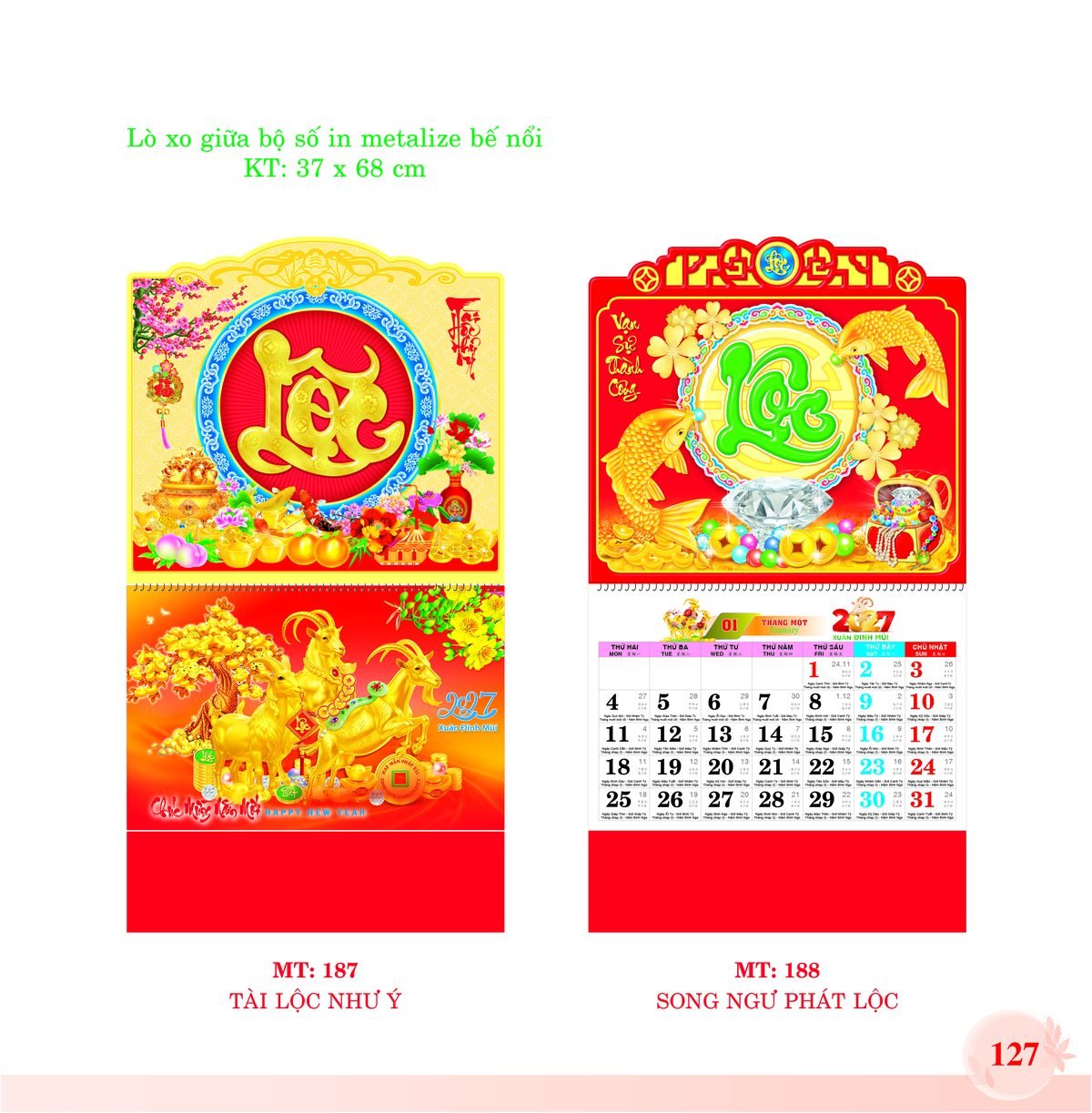 Lịch Treo Tường Lò Xo 2027 MT Mẫu MT188 (37 x 68cm) Ấn Phẩm Quà Tặng Đại Hội & Hội Nghị Lịch Treo Tường Lò Xo 2027 MT Mẫu MT188 (37 x 68cm) Ấn Phẩm Quà Tặng Đại Hội & Hội Nghị in logo doanh nghiệp quà tặng Tết tại Quà Tặng Đại Hội VN