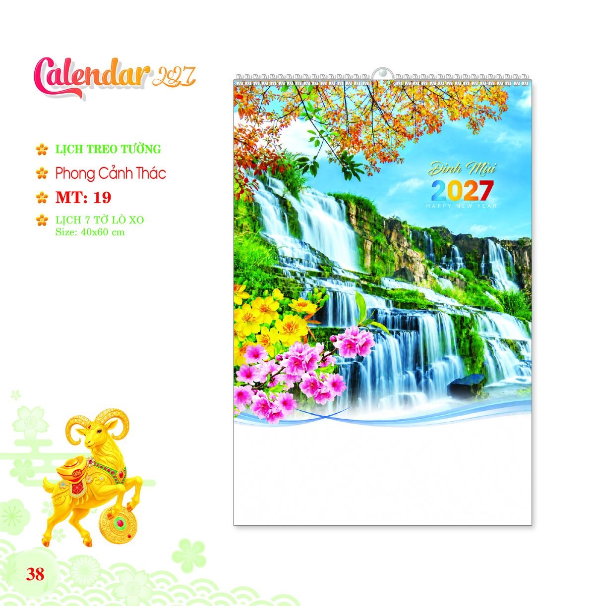 Lịch Treo Tường Lò Xo 2027 MT Mẫu MT19 (40 x 60 cm) Ấn Phẩm Quà Tặng Đại Hội & Hội Nghị Lịch Treo Tường Lò Xo 2027 MT Mẫu MT19 (40 x 60 cm) Ấn Phẩm Quà Tặng Đại Hội & Hội Nghị in logo doanh nghiệp quà tặng Tết tại Quà Tặng Đại Hội VN