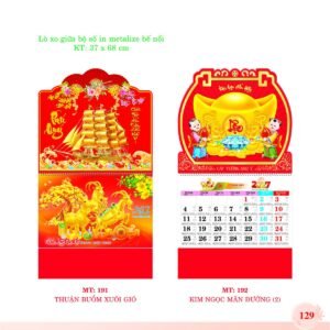 Lịch Treo Tường Lò Xo 2027 MT Mẫu MT191 - Cát Tường Như Ý (37 x 68cm) Ấn Phẩm Quà Tặng Đại Hội & Hội Nghị in logo doanh nghiệp quà tặng Tết tại Quà Tặng Đại Hội VN