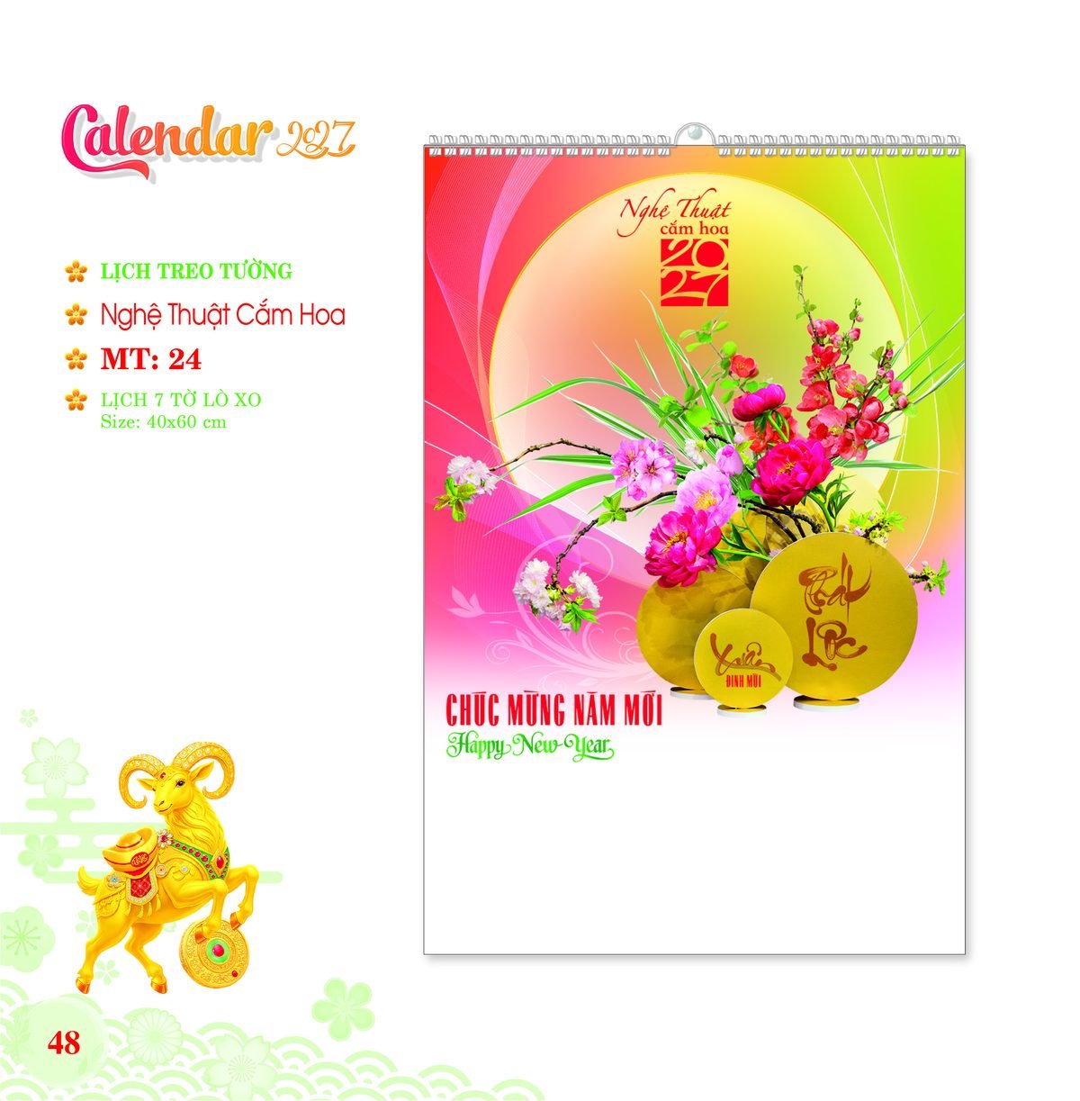 Lịch Treo Tường Lò Xo 2027 MT Mẫu MT24 (40 x 60cm) Ấn Phẩm Quà Tặng Đại Hội & Hội Nghị Lịch Treo Tường Lò Xo 2027 MT Mẫu MT24 (40 x 60cm) Ấn Phẩm Quà Tặng Đại Hội & Hội Nghị in logo doanh nghiệp quà tặng Tết tại Quà Tặng Đại Hội VN