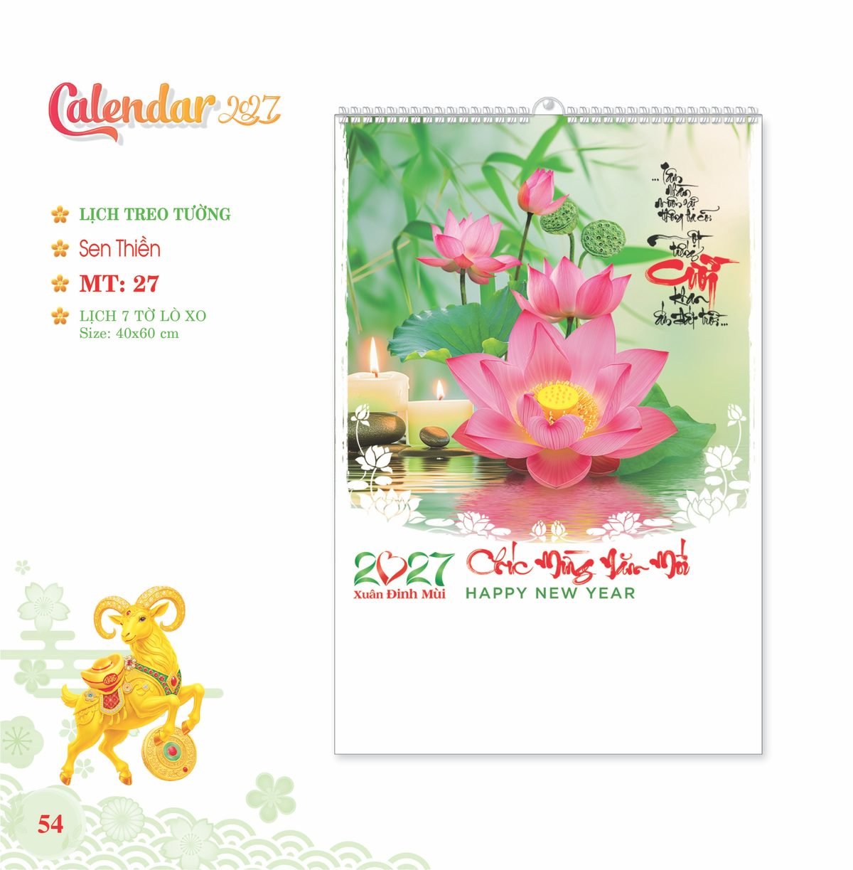 Lịch Treo Tường Lò Xo 2027 MT Mẫu MT27 (40 x 60cm) Ấn Phẩm Quà Tặng Đại Hội & Hội Nghị Lịch Treo Tường Lò Xo 2027 MT Mẫu MT27 (40 x 60cm) Ấn Phẩm Quà Tặng Đại Hội & Hội Nghị in logo doanh nghiệp quà tặng Tết tại Quà Tặng Đại Hội VN