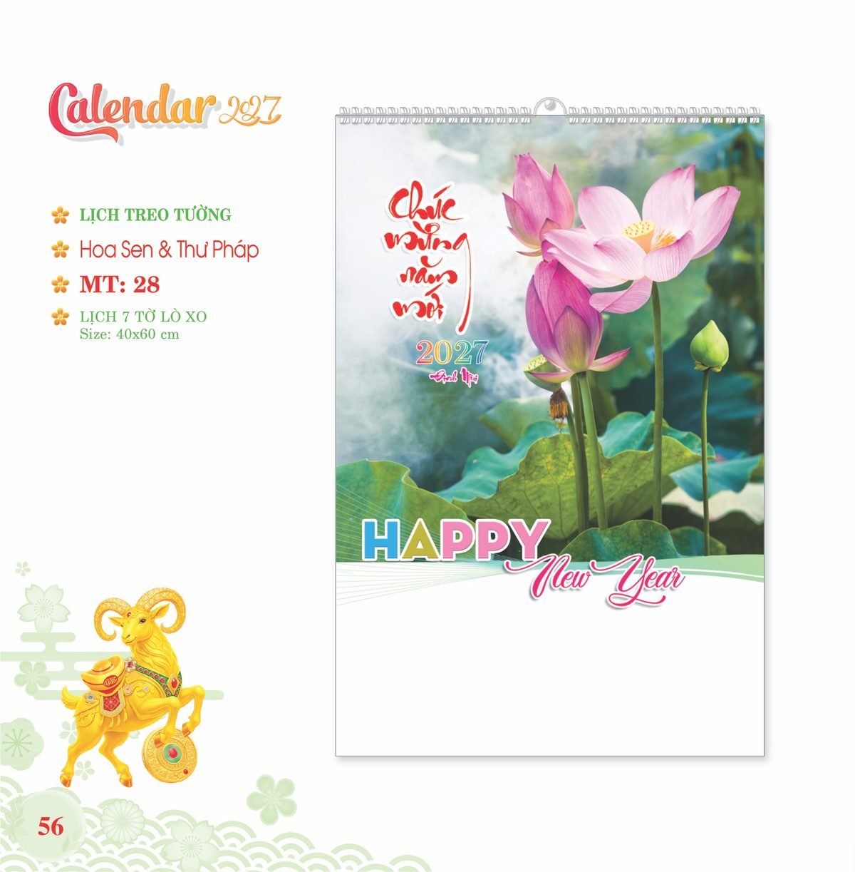 Lịch Treo Tường Lò Xo 2027 MT Mẫu MT28 (40 x 60cm) Ấn Phẩm Quà Tặng Đại Hội & Hội Nghị Lịch Treo Tường Lò Xo 2027 MT Mẫu MT28 (40 x 60cm) Ấn Phẩm Quà Tặng Đại Hội & Hội Nghị in logo doanh nghiệp quà tặng Tết tại Quà Tặng Đại Hội VN