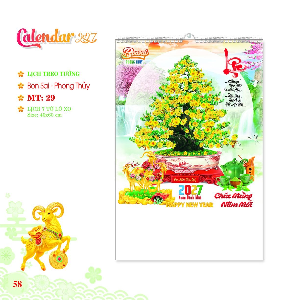 Lịch Treo Tường Lò Xo 2027 MT Mẫu MT29 (40 x 60cm) Ấn Phẩm Quà Tặng Đại Hội & Hội Nghị Lịch Treo Tường Lò Xo 2027 MT Mẫu MT29 (40 x 60cm) Ấn Phẩm Quà Tặng Đại Hội & Hội Nghị in logo doanh nghiệp quà tặng Tết tại Quà Tặng Đại Hội VN