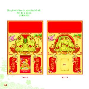 Bìa Lò Xo Dán Bloc 2027 MT Mẫu MT78 (40 x 60cm) Ấn Phẩm Quà Tặng Đại Hội & Hội Nghị in logo doanh nghiệp quà tặng Tết tại Quà Tặng Đại Hội VN