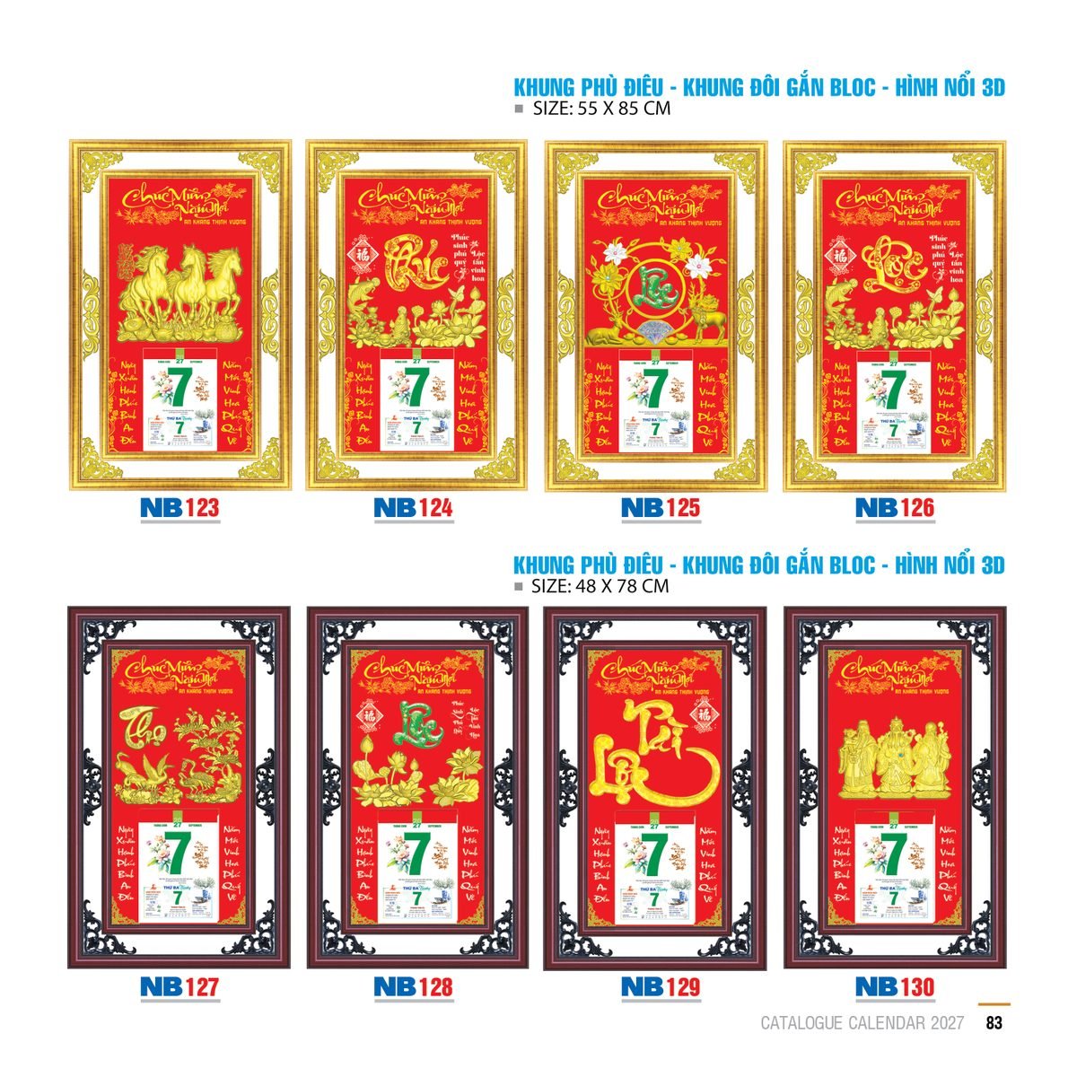 Lịch Bloc 2027 NB Mẫu NB124 - An Khang Thịnh Vượng (55 x 85 cm) Ấn Phẩm Quà Tặng Đại Hội & Hội Nghị Lịch Bloc 2027 NB Mẫu NB124 - An Khang Thịnh Vượng (55 x 85 cm) Ấn Phẩm Quà Tặng Đại Hội & Hội Nghị in logo doanh nghiệp quà tặng Tết tại Quà Tặng Đại Hội VN