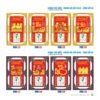 Lịch Bloc 2027 NB Mẫu NB129 - An Khang Thịnh Vượng (55 x 85 cm) Ấn Phẩm Quà Tặng Đại Hội & Hội Nghị in logo doanh nghiệp quà tặng Tết tại Quà Tặng Đại Hội VN