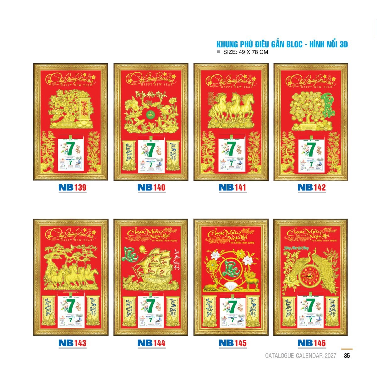 Lịch Bloc 2027 NB Mẫu NB139 (49 x 78 cm) Ấn Phẩm Quà Tặng Đại Hội & Hội Nghị Lịch Bloc 2027 NB Mẫu NB139 (49 x 78 cm) Ấn Phẩm Quà Tặng Đại Hội & Hội Nghị in logo doanh nghiệp quà tặng Tết tại Quà Tặng Đại Hội VN