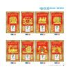 Lịch Bloc 2027 NB Mẫu NB140 (49 x 78 cm) Ấn Phẩm Quà Tặng Đại Hội & Hội Nghị in logo doanh nghiệp quà tặng Tết tại Quà Tặng Đại Hội VN