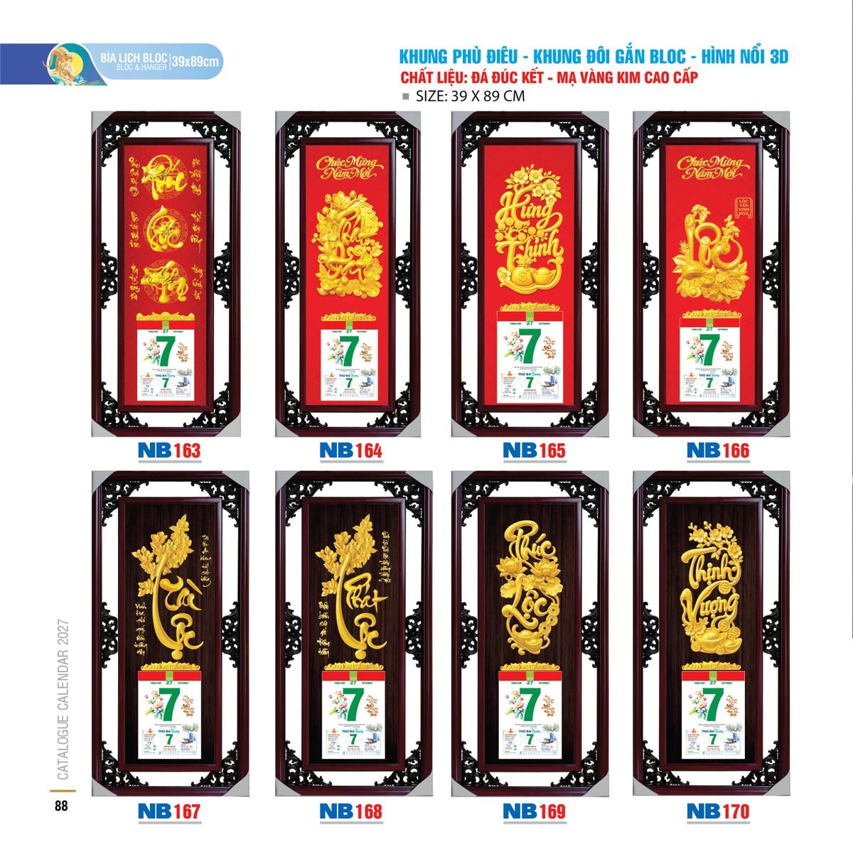 Lịch Bloc 2027 NB Mẫu NB167 (39 x 89cm) Ấn Phẩm Quà Tặng Đại Hội & Hội Nghị Lịch Bloc 2027 NB Mẫu NB167 (39 x 89cm) Ấn Phẩm Quà Tặng Đại Hội & Hội Nghị in logo doanh nghiệp quà tặng Tết tại Quà Tặng Đại Hội VN