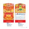 Lịch Bìa Treo 2027 NB Mẫu NB174 (29 x 41 cm) Ấn Phẩm Quà Tặng Đại Hội & Hội Nghị in logo doanh nghiệp quà tặng Tết tại Quà Tặng Đại Hội VN