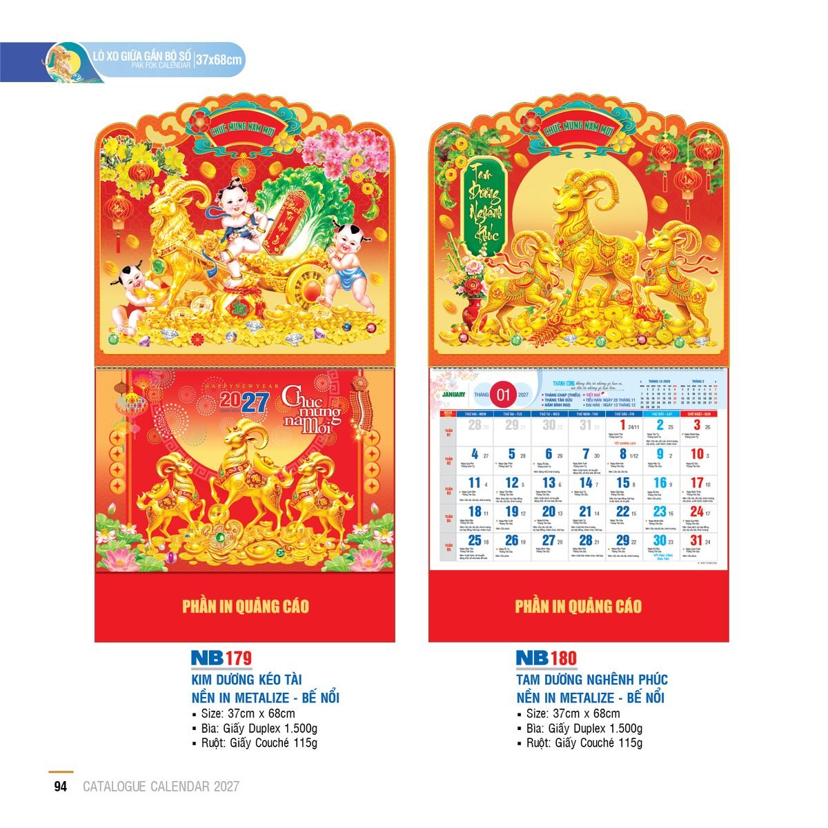 Lịch Treo Tường Lò Xo 2027 NB Mẫu NB179 (37 x 68cm) Ấn Phẩm Quà Tặng Đại Hội & Hội Nghị Lịch Treo Tường Lò Xo 2027 NB Mẫu NB179 (37 x 68cm) Ấn Phẩm Quà Tặng Đại Hội & Hội Nghị in logo doanh nghiệp quà tặng Tết tại Quà Tặng Đại Hội VN