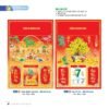 Lịch Bìa Treo 2027 NB Mẫu NB18 (40 x 60cm) Ấn Phẩm Quà Tặng Đại Hội & Hội Nghị in logo doanh nghiệp quà tặng Tết tại Quà Tặng Đại Hội VN