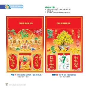 Lịch Bìa Treo 2027 NB Mẫu NB18 (40 x 60cm) Ấn Phẩm Quà Tặng Đại Hội & Hội Nghị in logo doanh nghiệp quà tặng Tết tại Quà Tặng Đại Hội VN