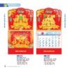 Lịch Treo Tường Lò Xo 2027 NB Mẫu NB188D (37 x 68cm) Ấn Phẩm Quà Tặng Đại Hội & Hội Nghị in logo doanh nghiệp quà tặng Tết tại Quà Tặng Đại Hội VN