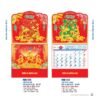 Lịch Bìa Treo 2027 NB Mẫu NB194D (29 x 41 cm) Ấn Phẩm Quà Tặng Đại Hội & Hội Nghị in logo doanh nghiệp quà tặng Tết tại Quà Tặng Đại Hội VN
