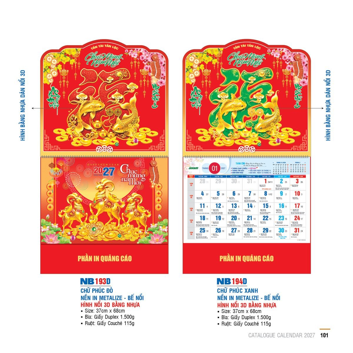 Lịch Bìa Treo 2027 NB Mẫu NB194D (29 x 41 cm) Ấn Phẩm Quà Tặng Đại Hội & Hội Nghị Lịch Bìa Treo 2027 NB Mẫu NB194D (29 x 41 cm) Ấn Phẩm Quà Tặng Đại Hội & Hội Nghị in logo doanh nghiệp quà tặng Tết tại Quà Tặng Đại Hội VN