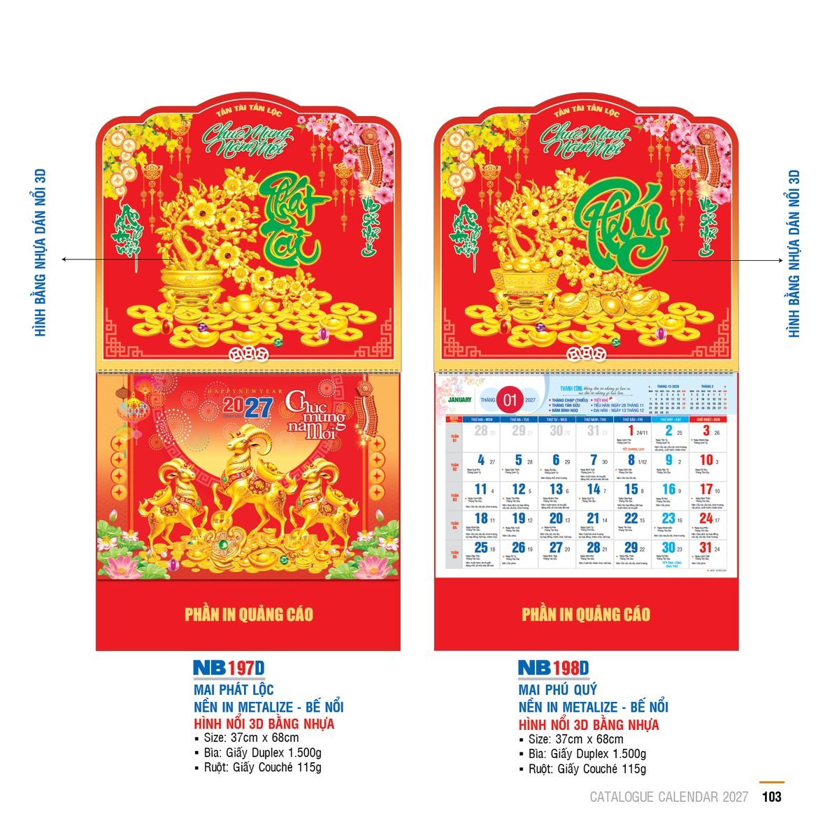 Lịch Bìa Treo 2027 NB Mẫu NB197D (29 x 41 cm) Ấn Phẩm Quà Tặng Đại Hội & Hội Nghị Lịch Bìa Treo 2027 NB Mẫu NB197D (29 x 41 cm) Ấn Phẩm Quà Tặng Đại Hội & Hội Nghị in logo doanh nghiệp quà tặng Tết tại Quà Tặng Đại Hội VN