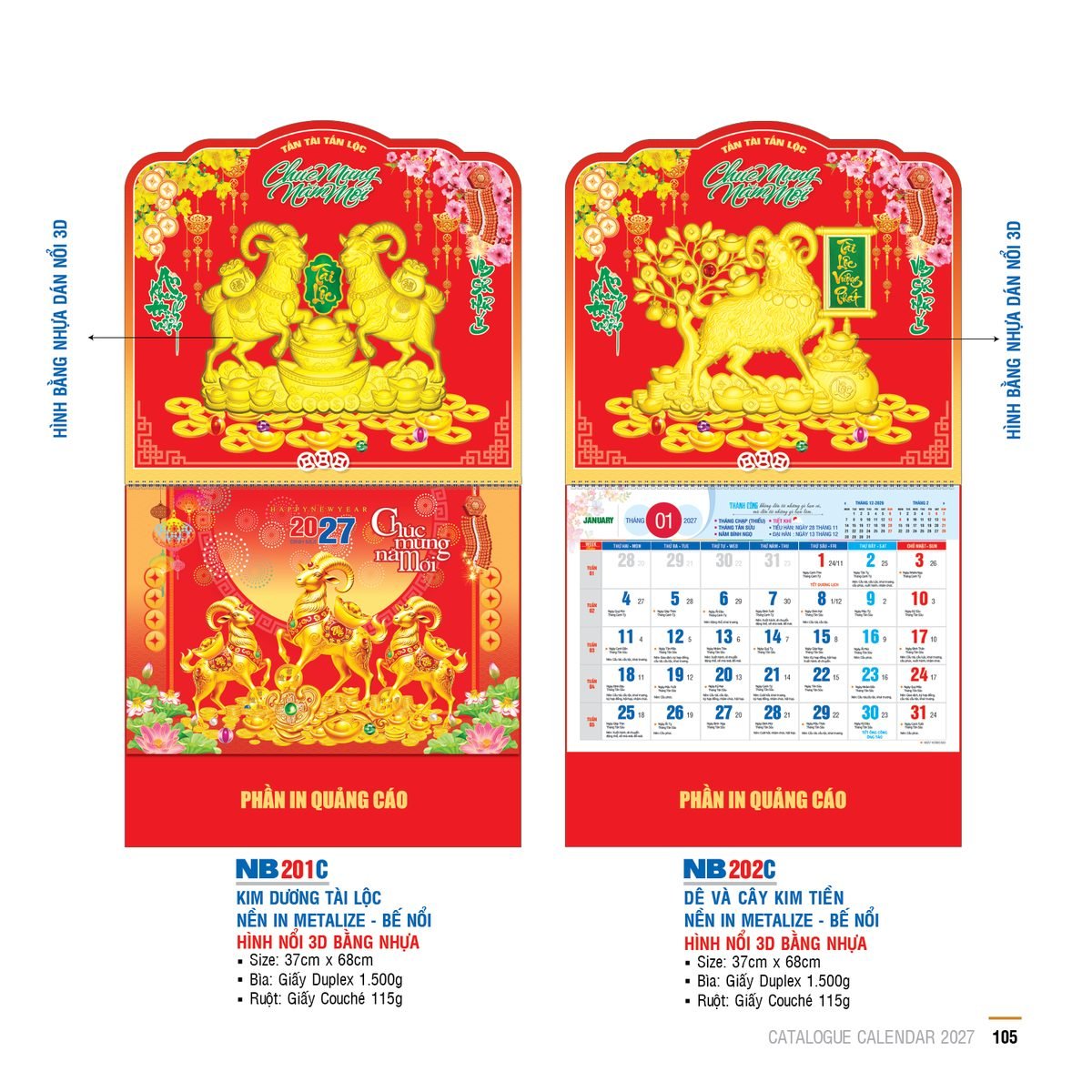 Lịch Bìa Treo 2027 NB Mẫu NB201C (29 x 41 cm) Ấn Phẩm Quà Tặng Đại Hội & Hội Nghị Lịch Bìa Treo 2027 NB Mẫu NB201C (29 x 41 cm) Ấn Phẩm Quà Tặng Đại Hội & Hội Nghị in logo doanh nghiệp quà tặng Tết tại Quà Tặng Đại Hội VN