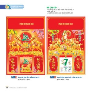Lịch Bìa Treo 2027 NB Mẫu NB22 (40 x 60cm) Ấn Phẩm Quà Tặng Đại Hội & Hội Nghị in logo doanh nghiệp quà tặng Tết tại Quà Tặng Đại Hội VN