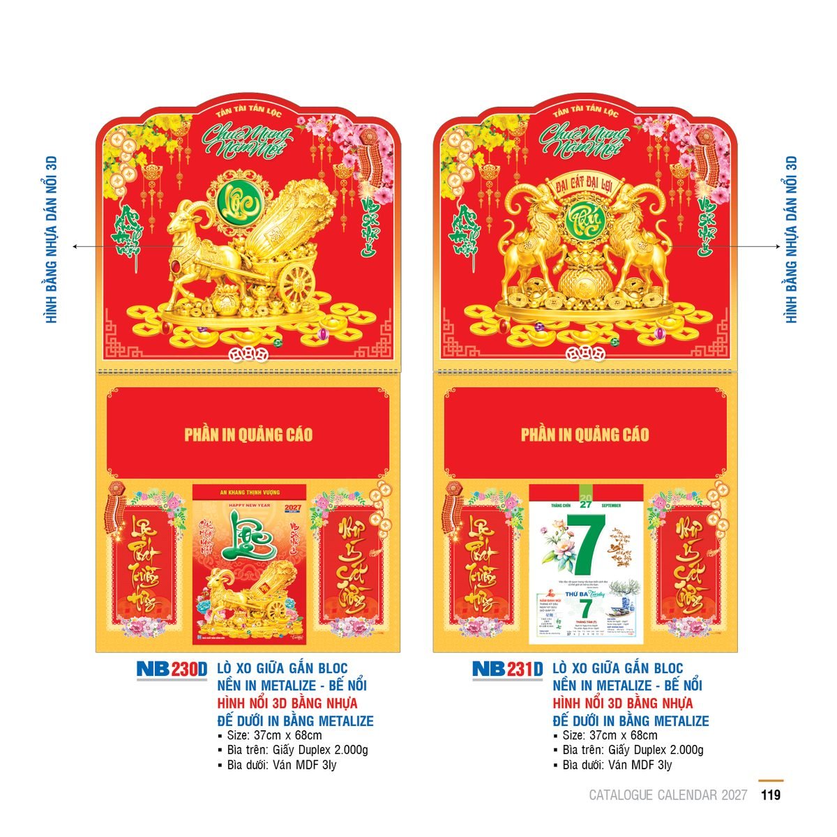 Lịch Treo Tường Lò Xo 2027 NB Mẫu NB231D (40 x 60 cm) Ấn Phẩm Quà Tặng Đại Hội & Hội Nghị Lịch Treo Tường Lò Xo 2027 NB Mẫu NB231D (40 x 60 cm) Ấn Phẩm Quà Tặng Đại Hội & Hội Nghị in logo doanh nghiệp quà tặng Tết tại Quà Tặng Đại Hội VN