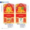 Lịch Treo Tường Lò Xo 2027 NB Mẫu NB232D (37 x 68cm) Ấn Phẩm Quà Tặng Đại Hội & Hội Nghị in logo doanh nghiệp quà tặng Tết tại Quà Tặng Đại Hội VN