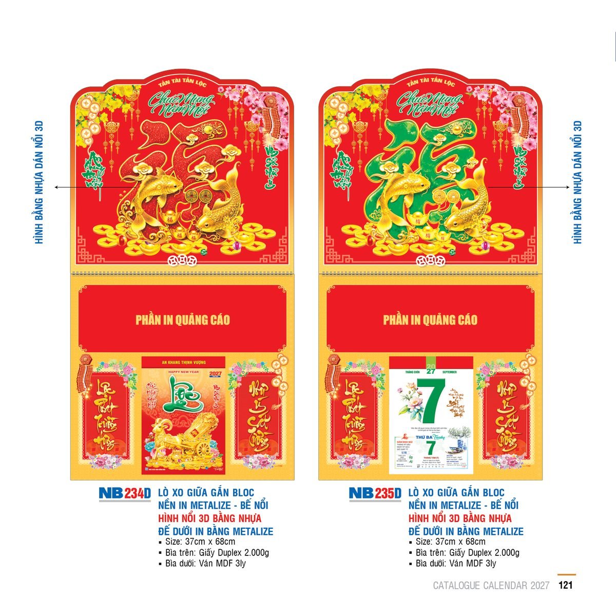 Lịch Treo Tường Lò Xo 2027 NB Mẫu NB234D (40 x 60 cm) Ấn Phẩm Quà Tặng Đại Hội & Hội Nghị Lịch Treo Tường Lò Xo 2027 NB Mẫu NB234D (40 x 60 cm) Ấn Phẩm Quà Tặng Đại Hội & Hội Nghị in logo doanh nghiệp quà tặng Tết tại Quà Tặng Đại Hội VN