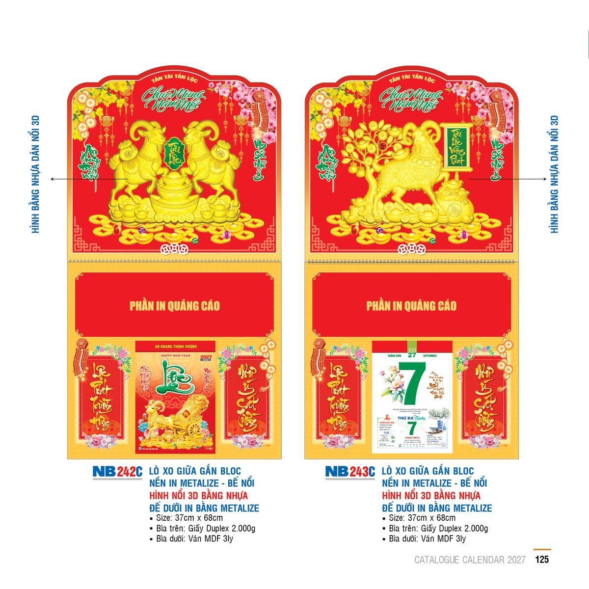 Lịch Treo Tường Lò Xo 2027 NB Mẫu NB242C (40 x 60 cm) Ấn Phẩm Quà Tặng Đại Hội & Hội Nghị Lịch Treo Tường Lò Xo 2027 NB Mẫu NB242C (40 x 60 cm) Ấn Phẩm Quà Tặng Đại Hội & Hội Nghị in logo doanh nghiệp quà tặng Tết tại Quà Tặng Đại Hội VN