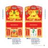 Lịch Treo Tường Lò Xo 2027 NB Mẫu NB243C (40 x 60 cm) Ấn Phẩm Quà Tặng Đại Hội & Hội Nghị in logo doanh nghiệp quà tặng Tết tại Quà Tặng Đại Hội VN