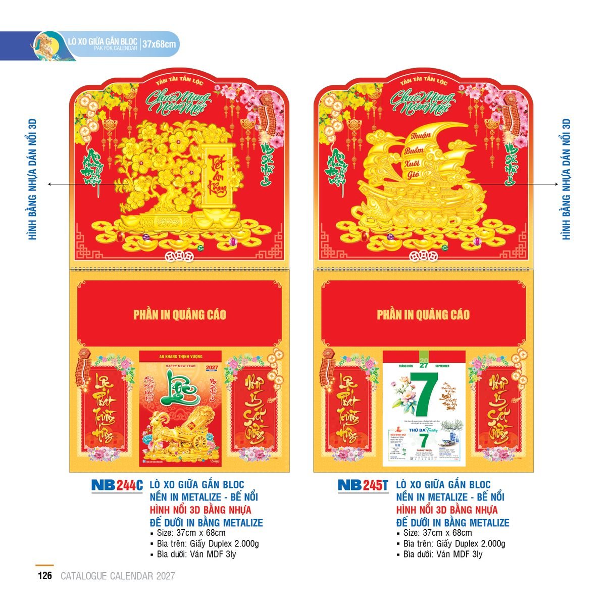 Lịch Treo Tường Lò Xo 2027 NB Mẫu NB244C (37 x 68cm) Ấn Phẩm Quà Tặng Đại Hội & Hội Nghị Lịch Treo Tường Lò Xo 2027 NB Mẫu NB244C (37 x 68cm) Ấn Phẩm Quà Tặng Đại Hội & Hội Nghị in logo doanh nghiệp quà tặng Tết tại Quà Tặng Đại Hội VN