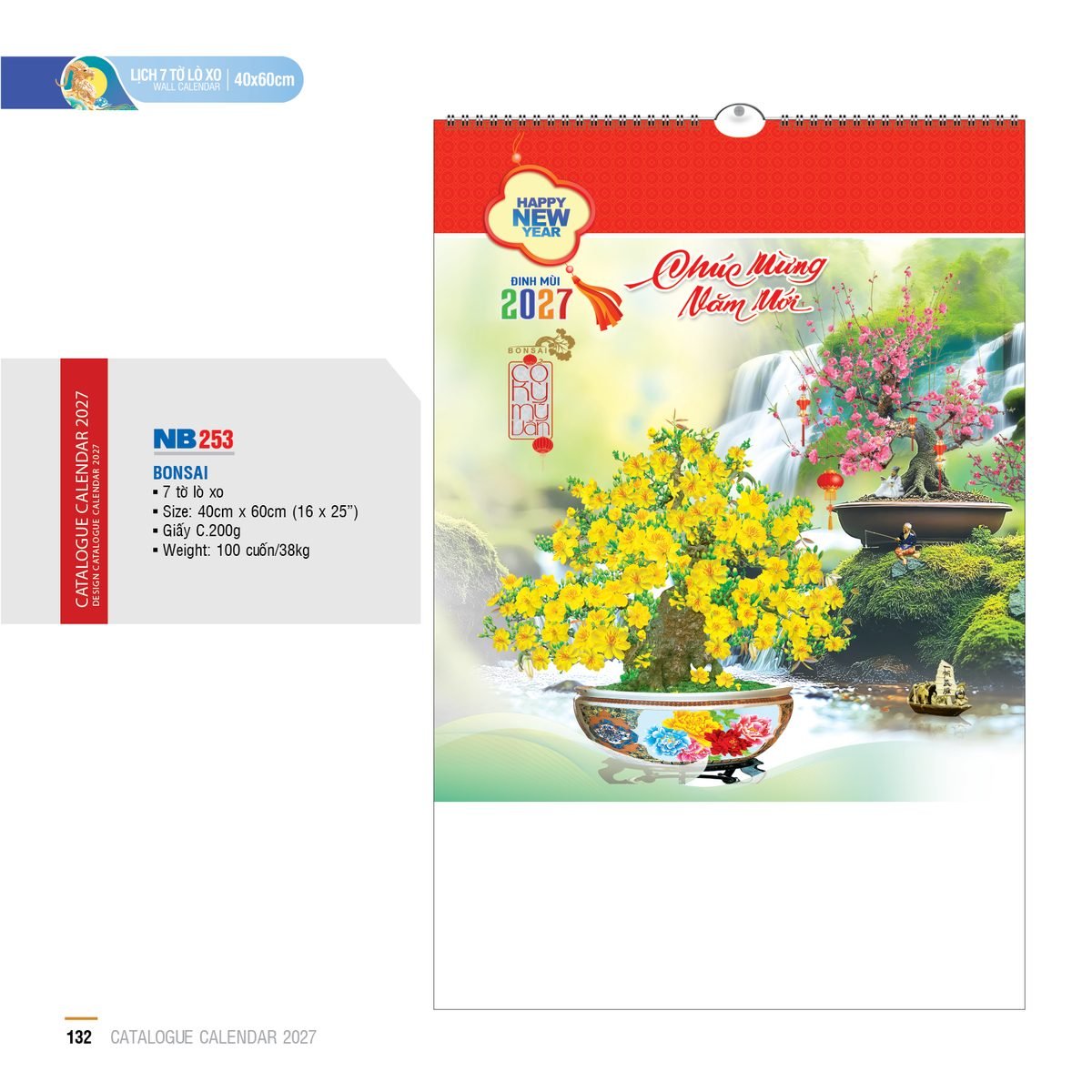 Lịch Treo Tường Lò Xo 2027 NB Mẫu NB253 (16 x 25 cm) Ấn Phẩm Quà Tặng Đại Hội & Hội Nghị Lịch Treo Tường Lò Xo 2027 NB Mẫu NB253 (16 x 25 cm) Ấn Phẩm Quà Tặng Đại Hội & Hội Nghị in logo doanh nghiệp quà tặng Tết tại Quà Tặng Đại Hội VN