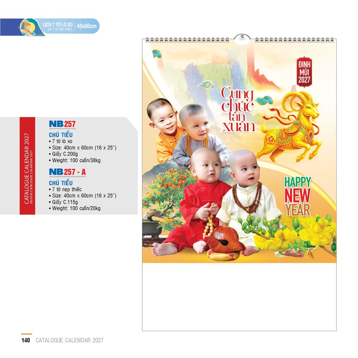 Lịch Treo Tường Lò Xo 2027 NB Mẫu NB257 (40 x 60cm) Ấn Phẩm Quà Tặng Đại Hội & Hội Nghị Lịch Treo Tường Lò Xo 2027 NB Mẫu NB257 (40 x 60cm) Ấn Phẩm Quà Tặng Đại Hội & Hội Nghị in logo doanh nghiệp quà tặng Tết tại Quà Tặng Đại Hội VN