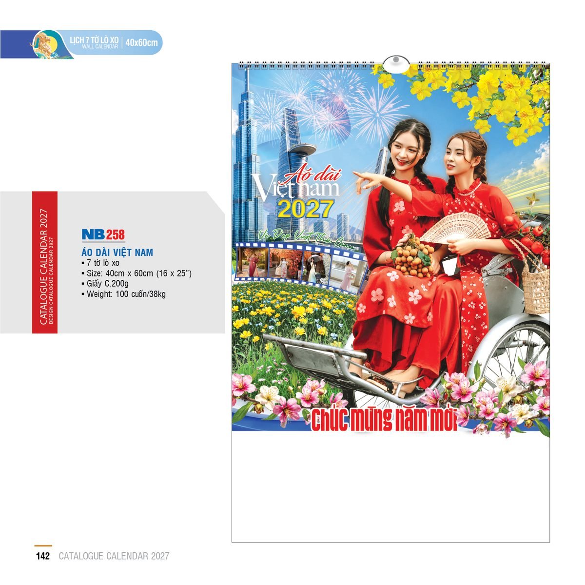 Lịch Treo Tường Lò Xo 2027 NB Mẫu NB258 (16 x 25 cm) Ấn Phẩm Quà Tặng Đại Hội & Hội Nghị Lịch Treo Tường Lò Xo 2027 NB Mẫu NB258 (16 x 25 cm) Ấn Phẩm Quà Tặng Đại Hội & Hội Nghị in logo doanh nghiệp quà tặng Tết tại Quà Tặng Đại Hội VN